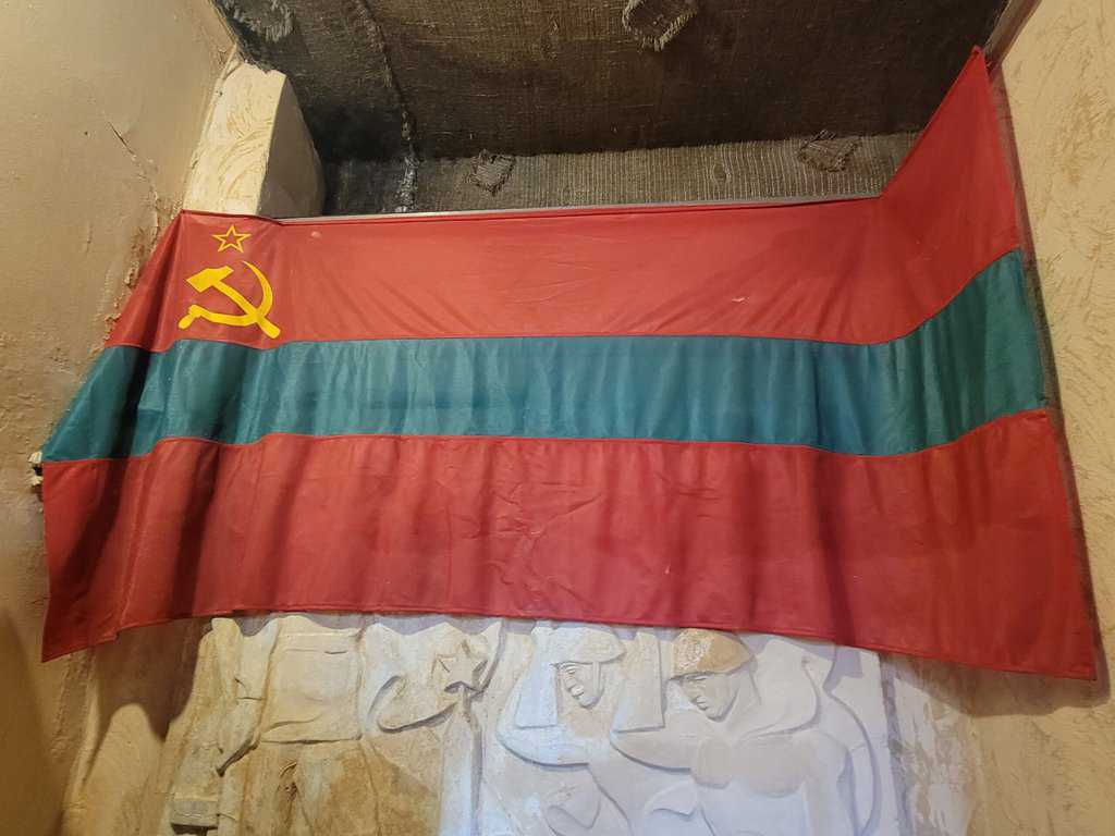 The flag of Transnistria